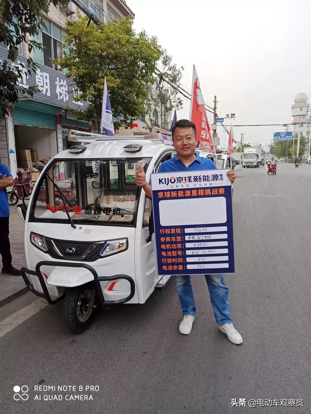 湘福黑金电池与京球电池哪个好,京球电池和海宝电池哪个质量好