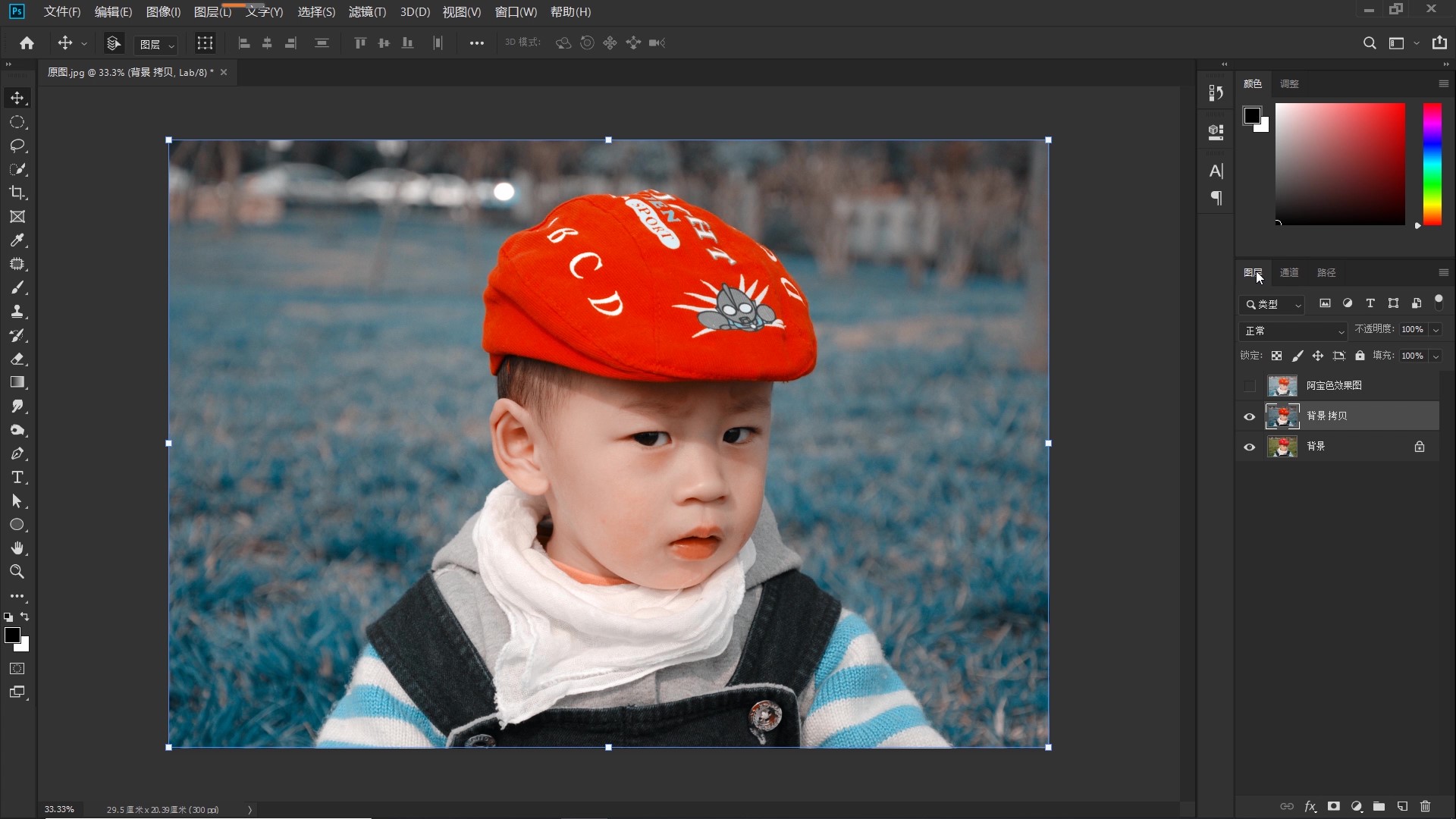 ps日系小清新调色教程儿童,ps小技巧打造粉嫩的阿宝色效果