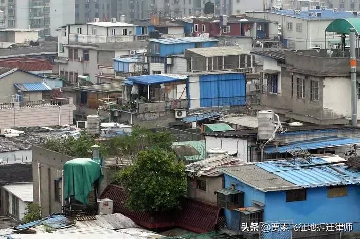棚户区改造,想知道的全在这儿,你必须掌握