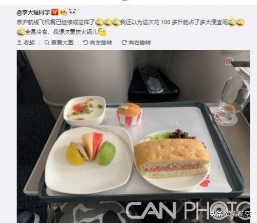 牛肉饭鸡肉面条,牛肉饭和蛋炒饭