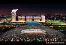 北京盘古大观七星级酒店,北京七星盘古酒店观景