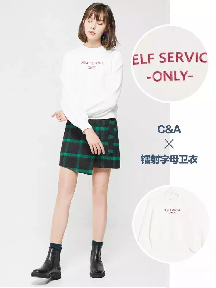 11.11购物攻略,11.11网购攻略