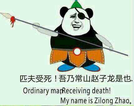 荒野乱斗塔拉英雄,荒野乱斗英雄强度排行达里尔