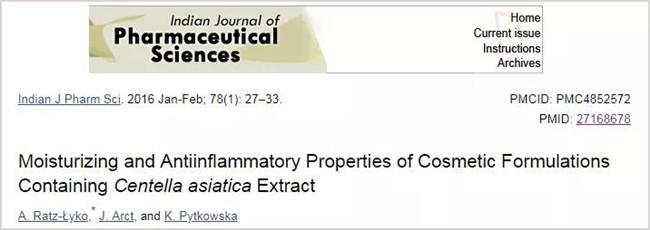 doctorli舒缓保湿屏障修护乳,doctorli舒缓保湿屏障修护乳测评