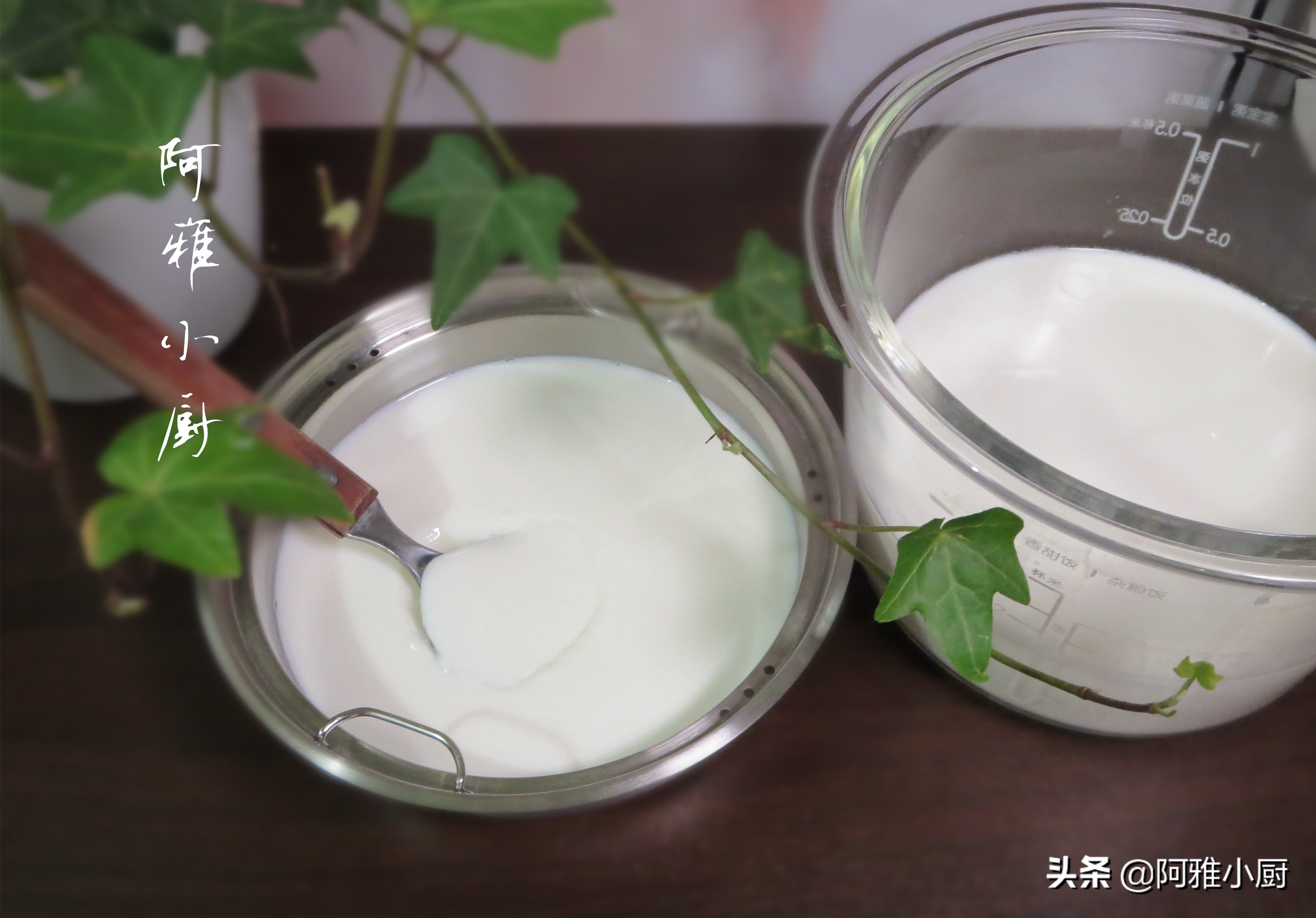 电饭锅做酸奶最简单方法,电饭锅做酸奶制作方法及步骤如下