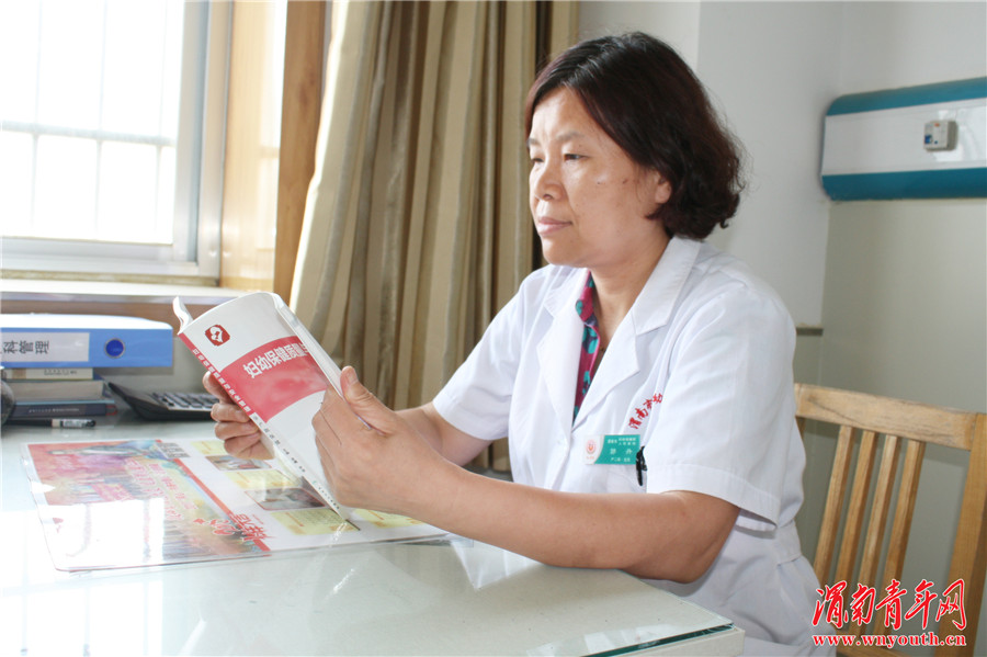 渭南市妇幼保健院公告,渭南市妇幼保健院妇女儿童健康