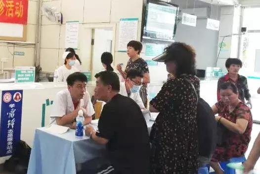 世界关节炎日医院义诊活动,青岛市第八人民医院文化宣传