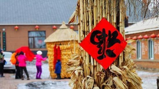 2020闰四月的鼠命如何,2020闰年闰四月是什么意思