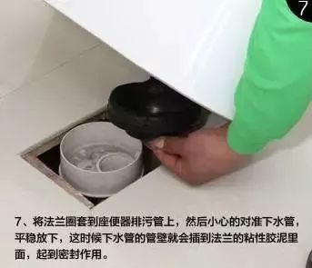 马桶老是往马桶里面漏水什么情况,马桶漏水修好后马桶坑里不存水