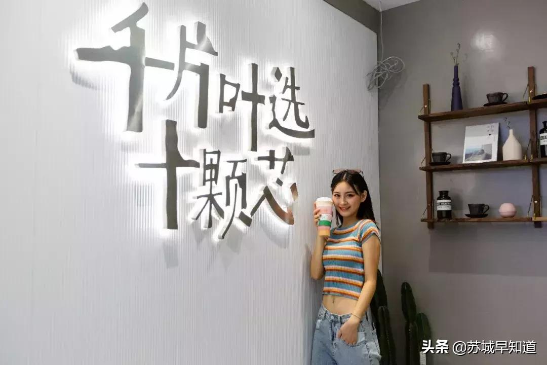 苏州万达广场平江店b座开业时间,苏州平江万达广场有哪些店