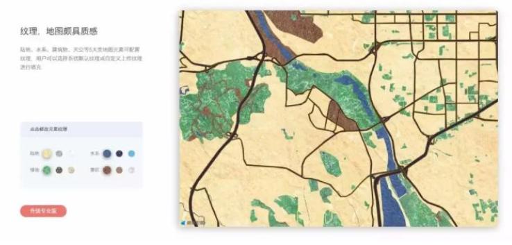 高德地图一个非导航功能帮你大忙,高德地图导航最新功能