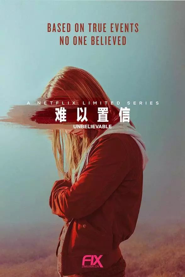 春节追剧电视剧推荐,假期必补番剧