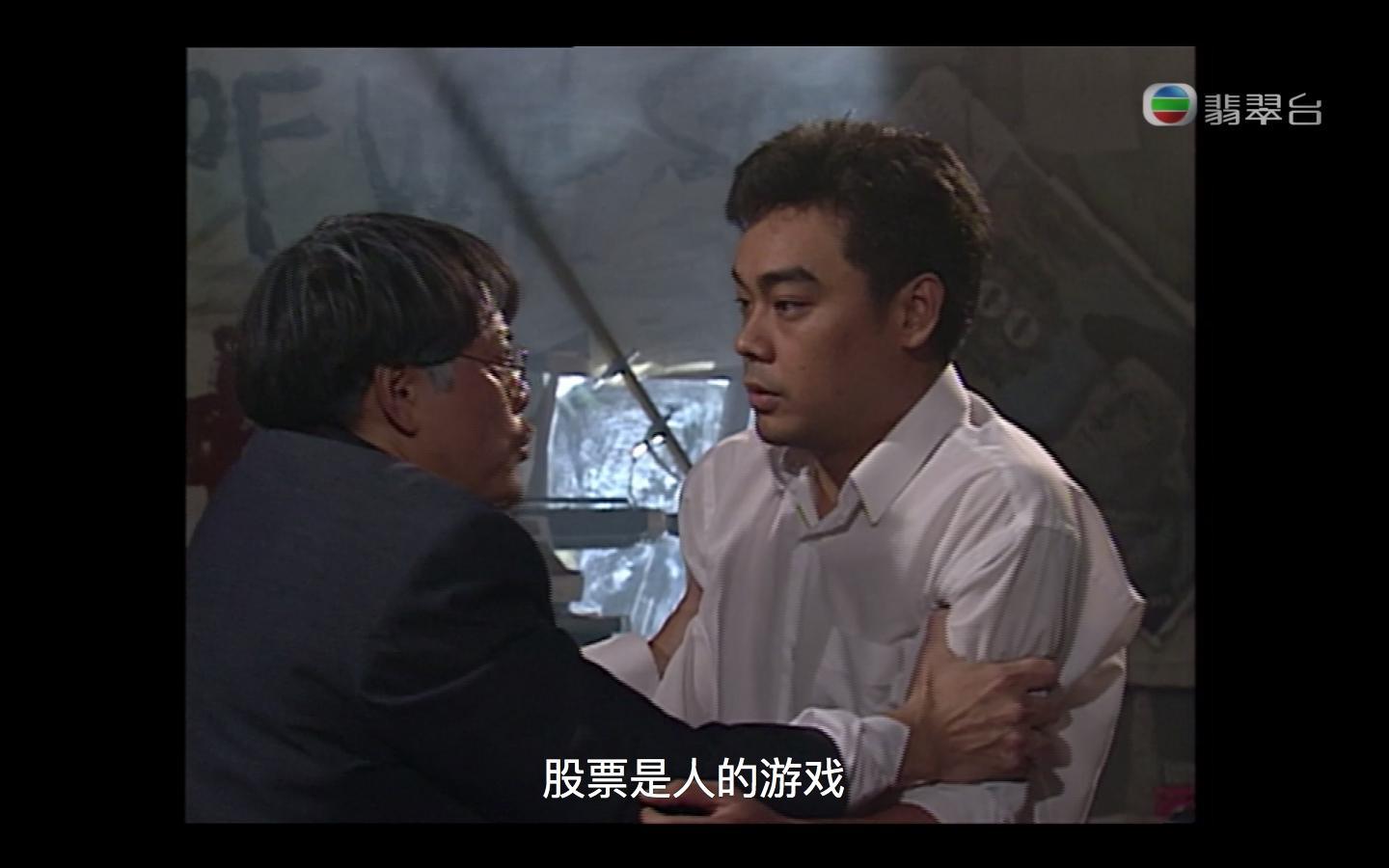 踩雷应该怎么办,踩雷股技巧