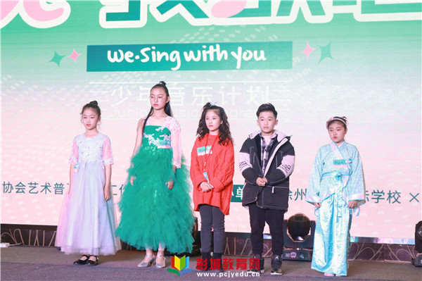 徐州华顿国际学校专业,徐州华顿国际学校宣传视频