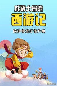 康佳易学教育,康佳易学教育怎么样