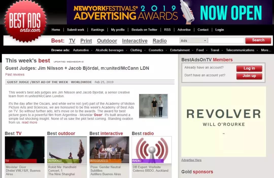 策划教程网站,策划人用的网站