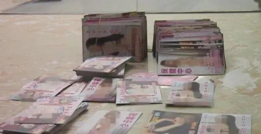 净网2018举报有奖励吗,净网被拘留怎么处罚