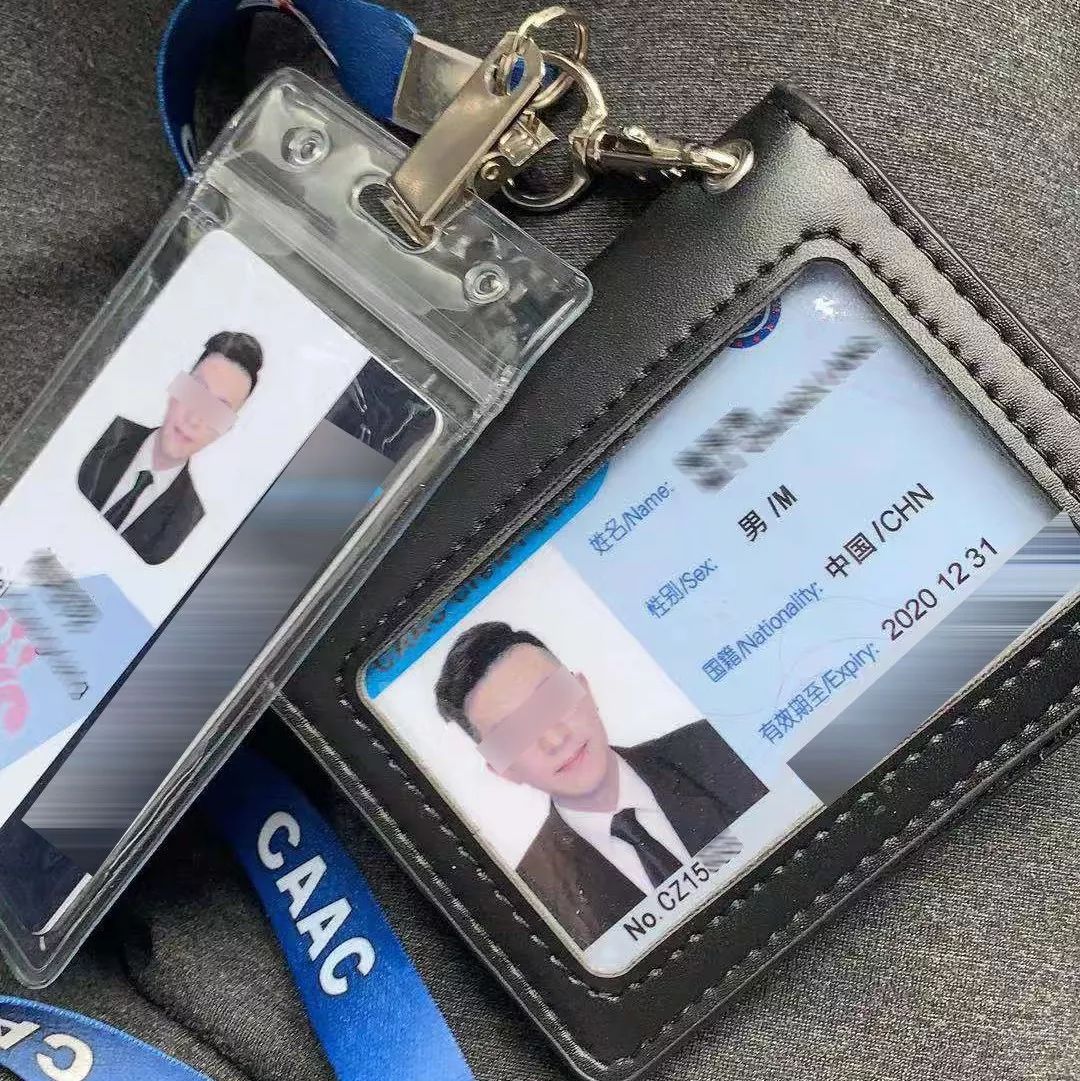 20出头就成“中国机长”？常熟一女子被他坑惨了......