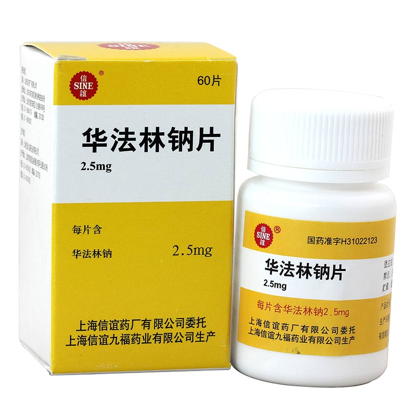 十种药老年人服用时应谨慎,老人慎用这几类药物