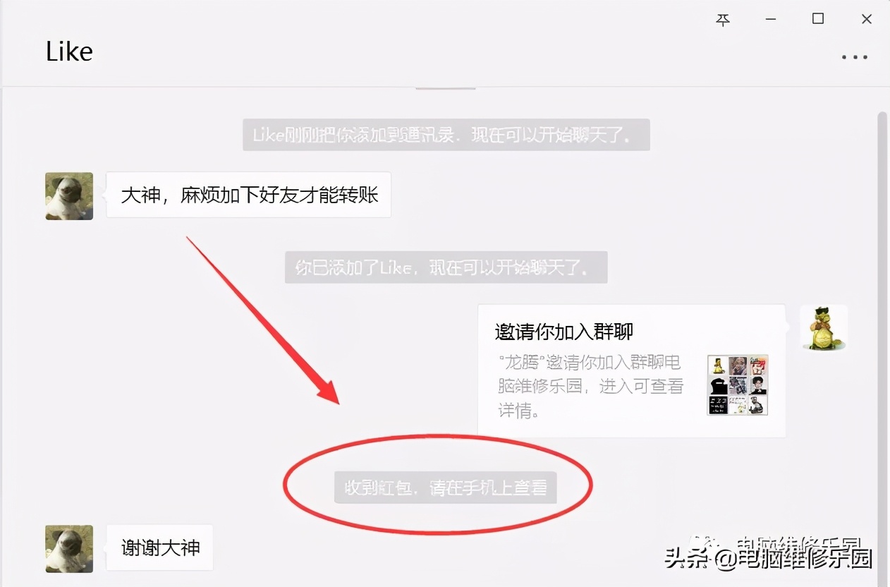 插上电源cpu风扇就转但是启动不了,cpu风扇高速转电脑无法启动