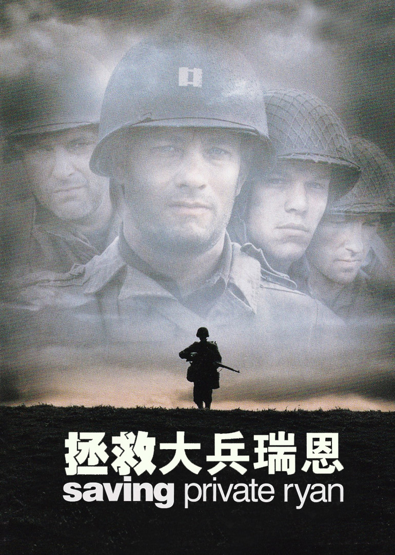 《集结号》不为人知的幕后故事,一部电影引发邓超冯小刚十年恩怨