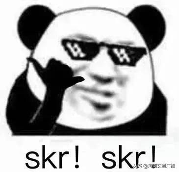 2018十大网络用语你知道几个,锦鲤2018十大网络用语