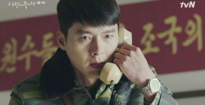 宋仲基真力时手表,韩剧男戴的表