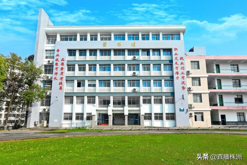 株洲中科韬睿人工智能学校,株洲中科韬睿有多厉害