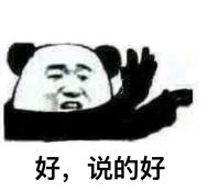 无忧人生重疾险价格表,无忧人生重疾险的评价