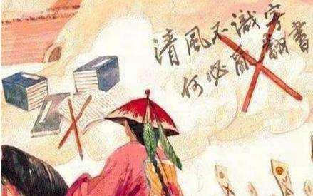 马可波罗游记记录了哪个朝代,马可波罗游记里的中国皇帝