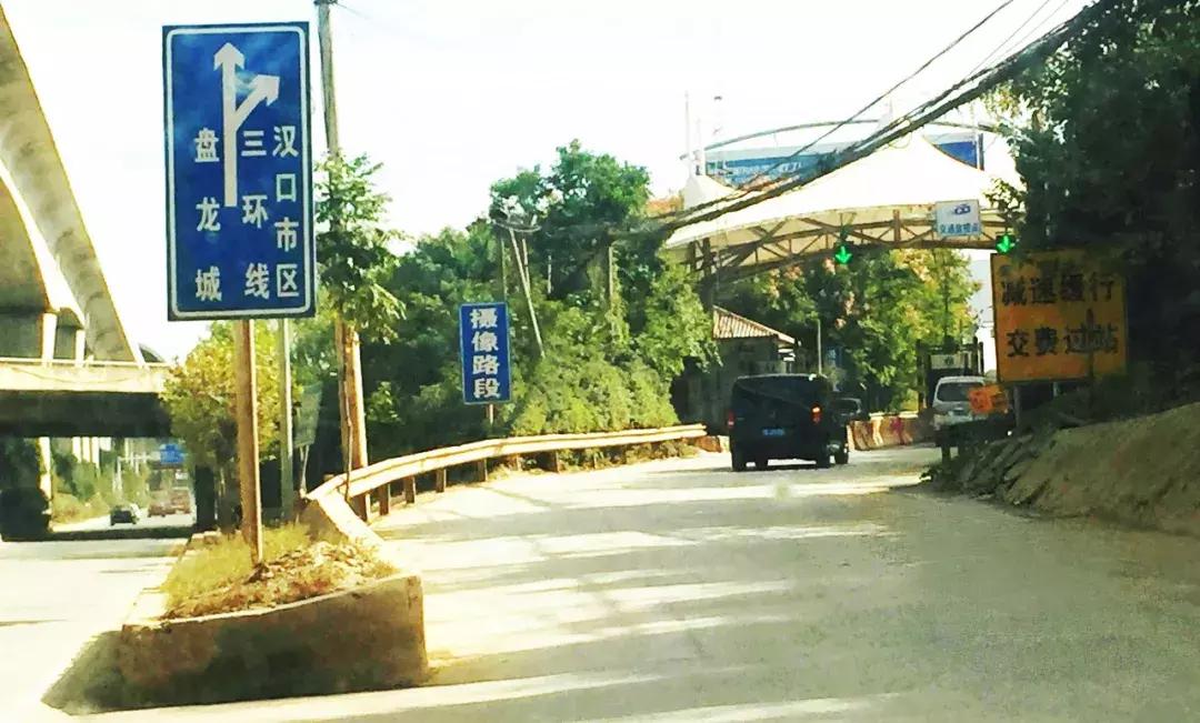 武汉人民的福利,武汉人民幸福满满