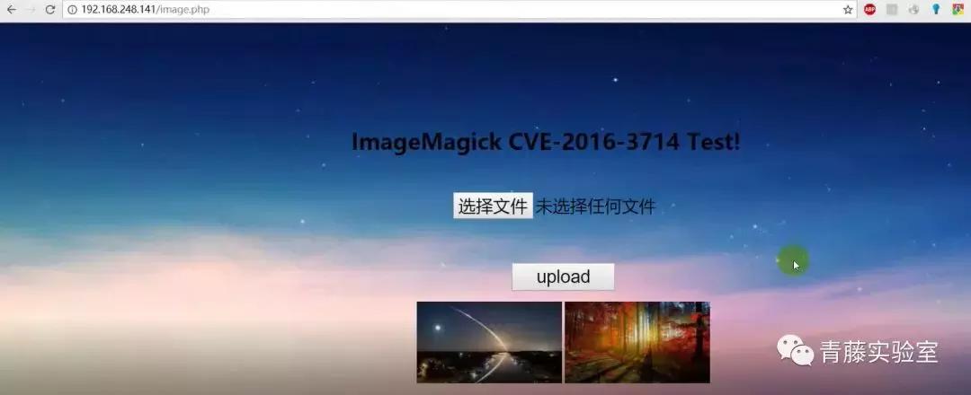 绕过php的disable_functions（中篇）
