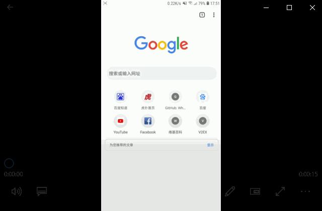 无广告弹窗手机浏览器推荐,手机浏览器哪个最好用无广告