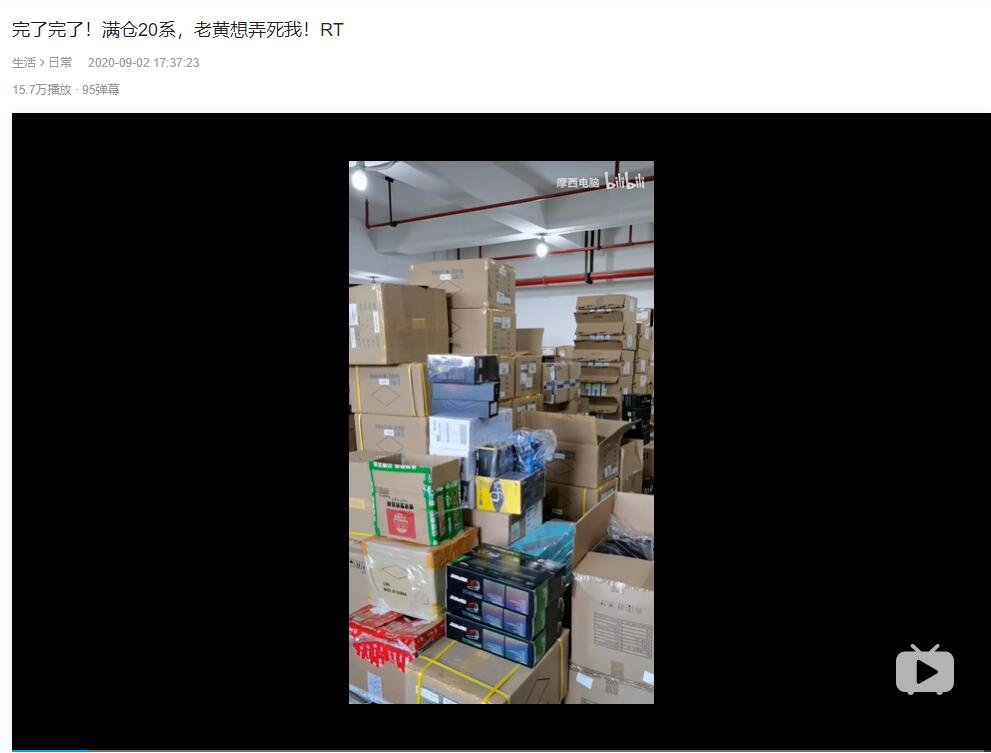 23年为什么买不到2080ti全新显卡,2080ti显卡还值得买吗