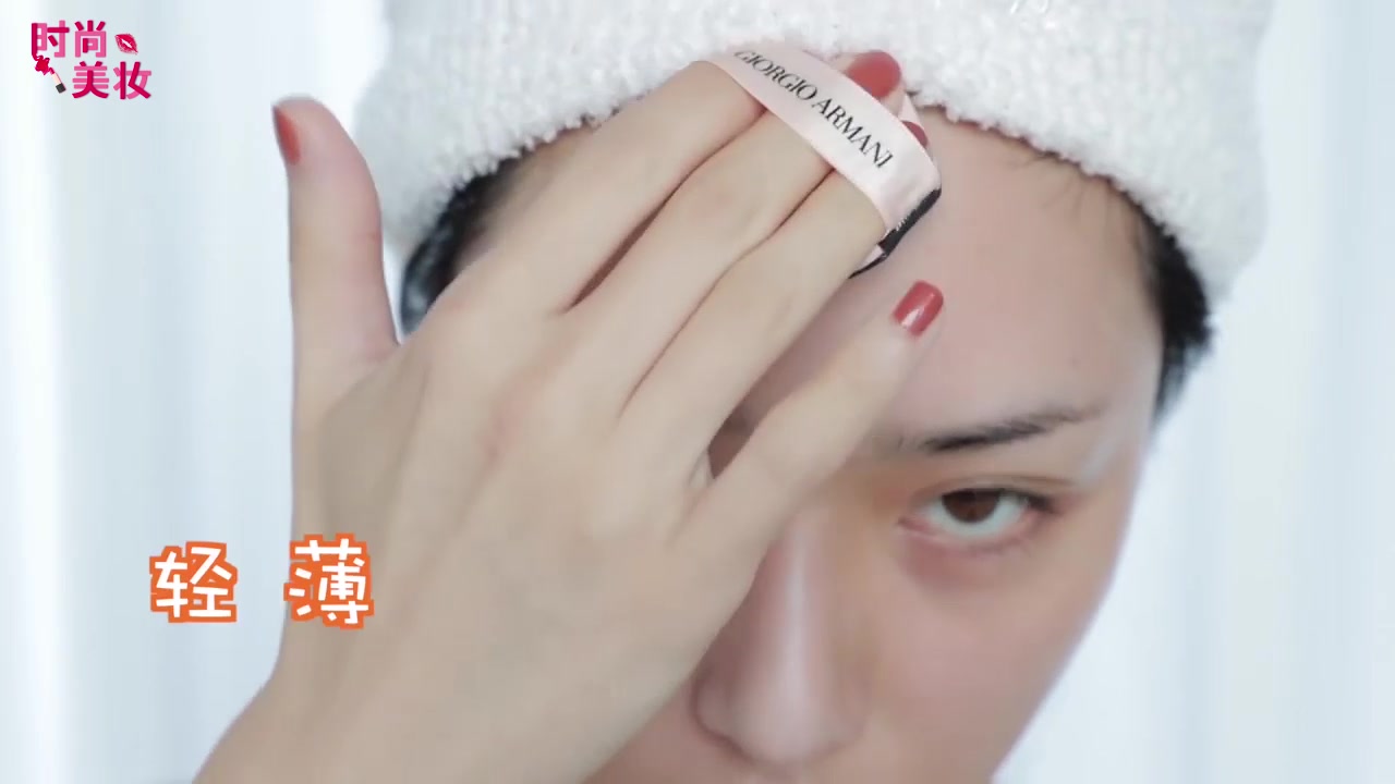 giorgioarmani蓝色气垫真假,giorgioarmani红气垫15g