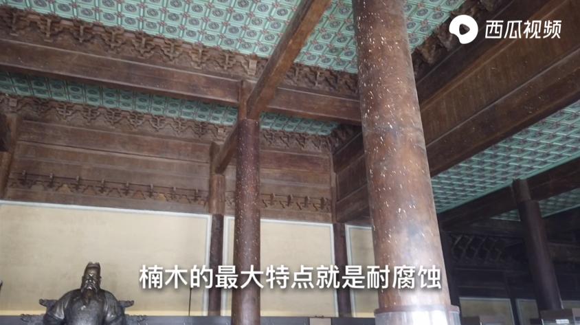 鏁呭瀹涓殑閲戠爾涓轰粈涔堝彨閲戠爾,鏁呭閲戠爾閾哄湴瑙嗛