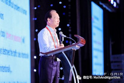 人工智能张钹院士,我国学者张钹院士被称为什么