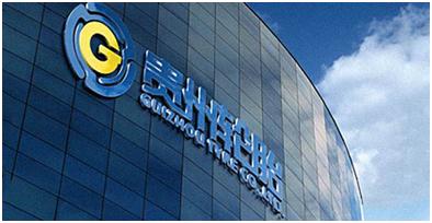 最新轮胎排行榜前十名,十大最不建议买的轮胎品牌