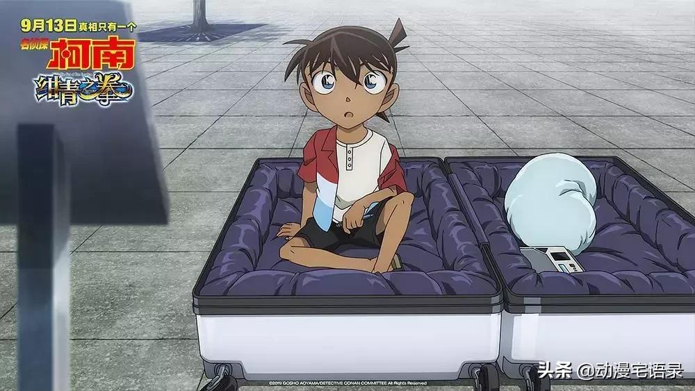柯南新剧场版绀青之拳电影,柯南新电影绀青之拳什么时候上映