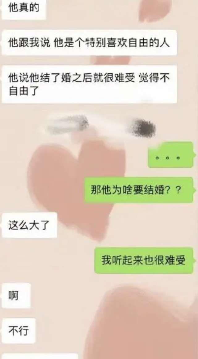 张杰谢娜两人感情近况怎样,张杰谢娜哪一年在一起了