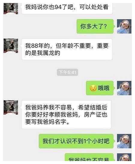 妈妈炖牛肉,家用高压锅炖牛肉多长时间