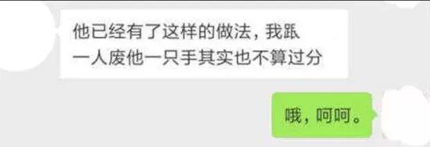 李文亮事件终有进展：世界的运转法则里，唯有公道屹立不倒