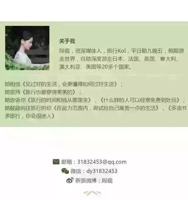 圣诞福利礼物送什么,圣诞夜的礼物福利