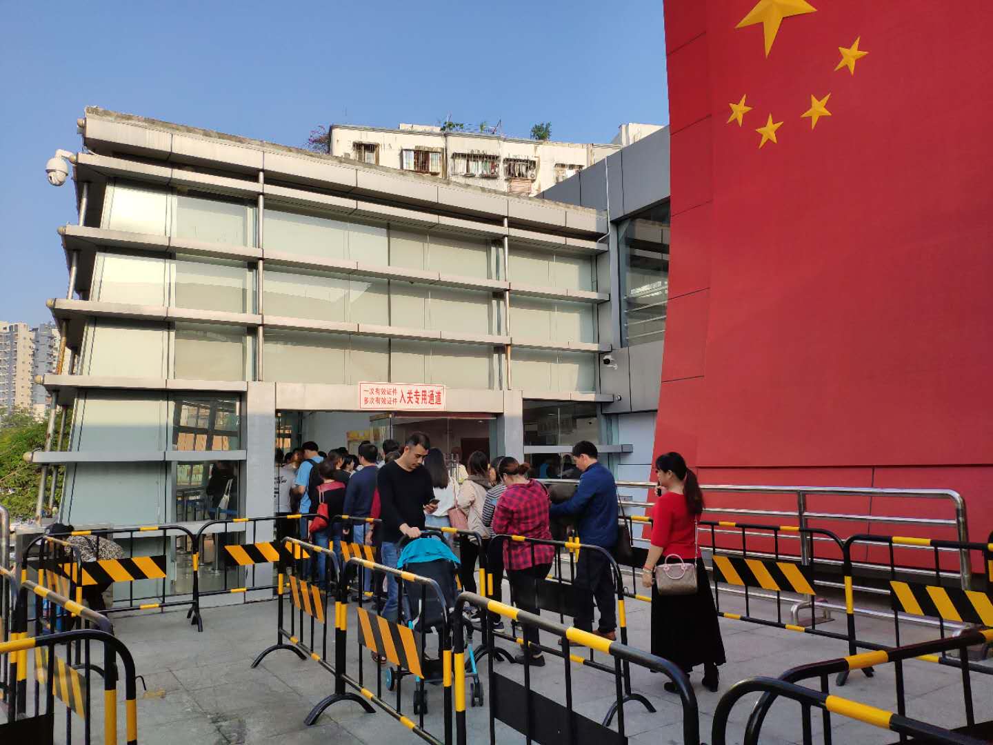 现在深圳还需要边境证吗,深圳边境管理区通行证