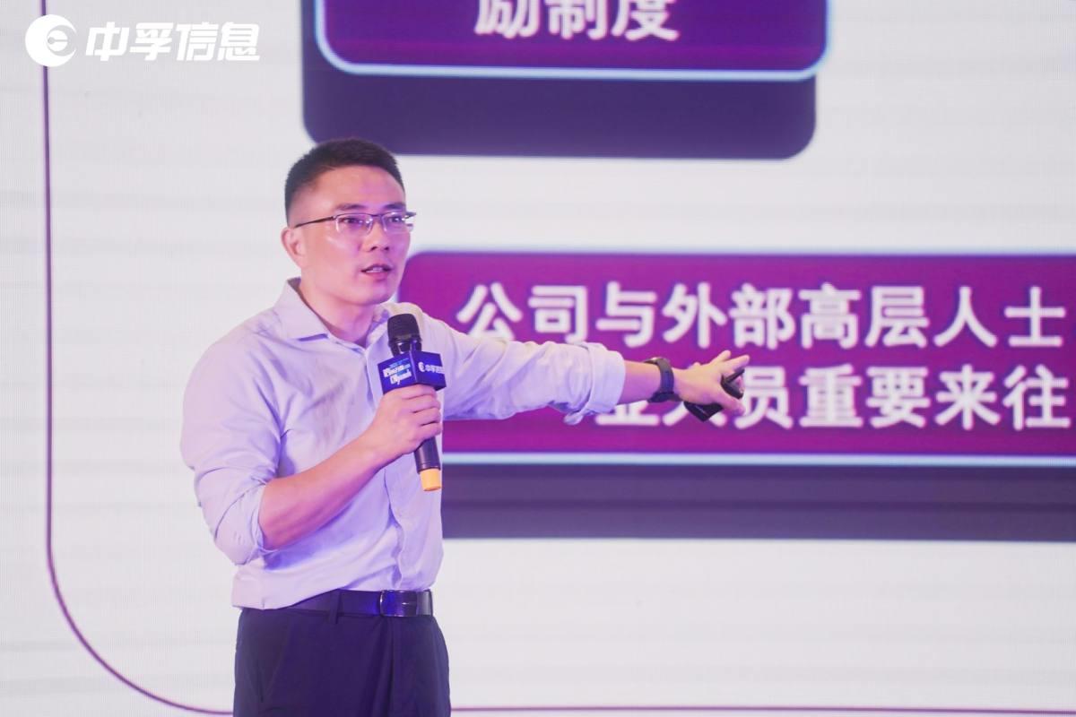 聚焦网安热点，论见数字金陵，“数字安全”中国行南京站成功召开