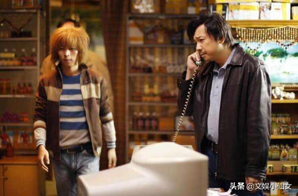 我不是药神原型支援,我不是药神的原型捐款