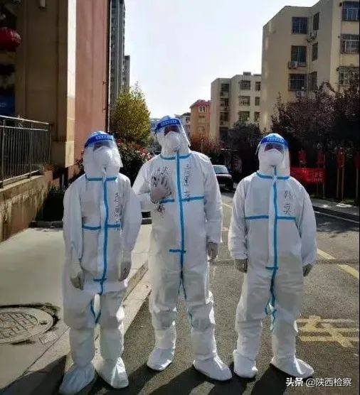 每日新闻早知道（20211105）