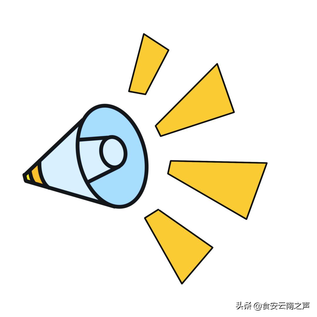 昆明金九银十折扣,昆明金九银十在哪里