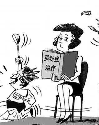 两岁宝宝活泼好动会不会有多动症,活泼好动调皮的宝宝是不是多动症