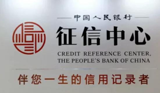 银行征信哪个银行可以查到,中国人民银行征信怎么查看